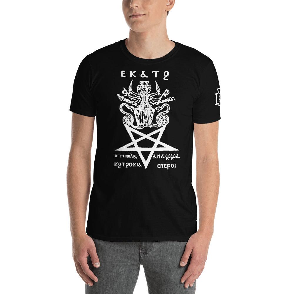 Hecate Greek Names of Power T-Shirt - The Luciferian Apotheca 