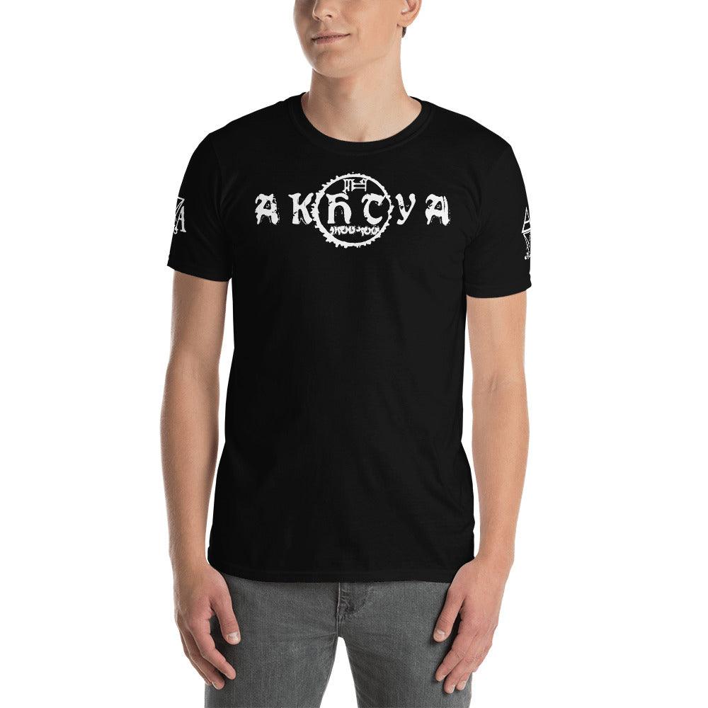 Akhtya Logo Short-Sleeve Unisex T-Shirt - The Luciferian Apotheca 