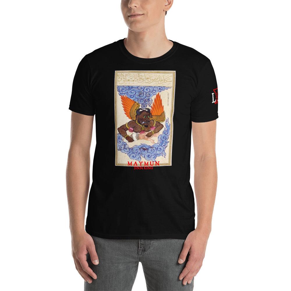 Maymun Jinn T-Shirt